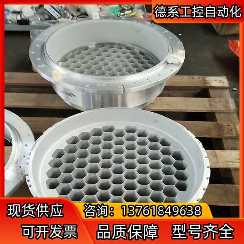 APPLIED MATERIALS 0022-17704