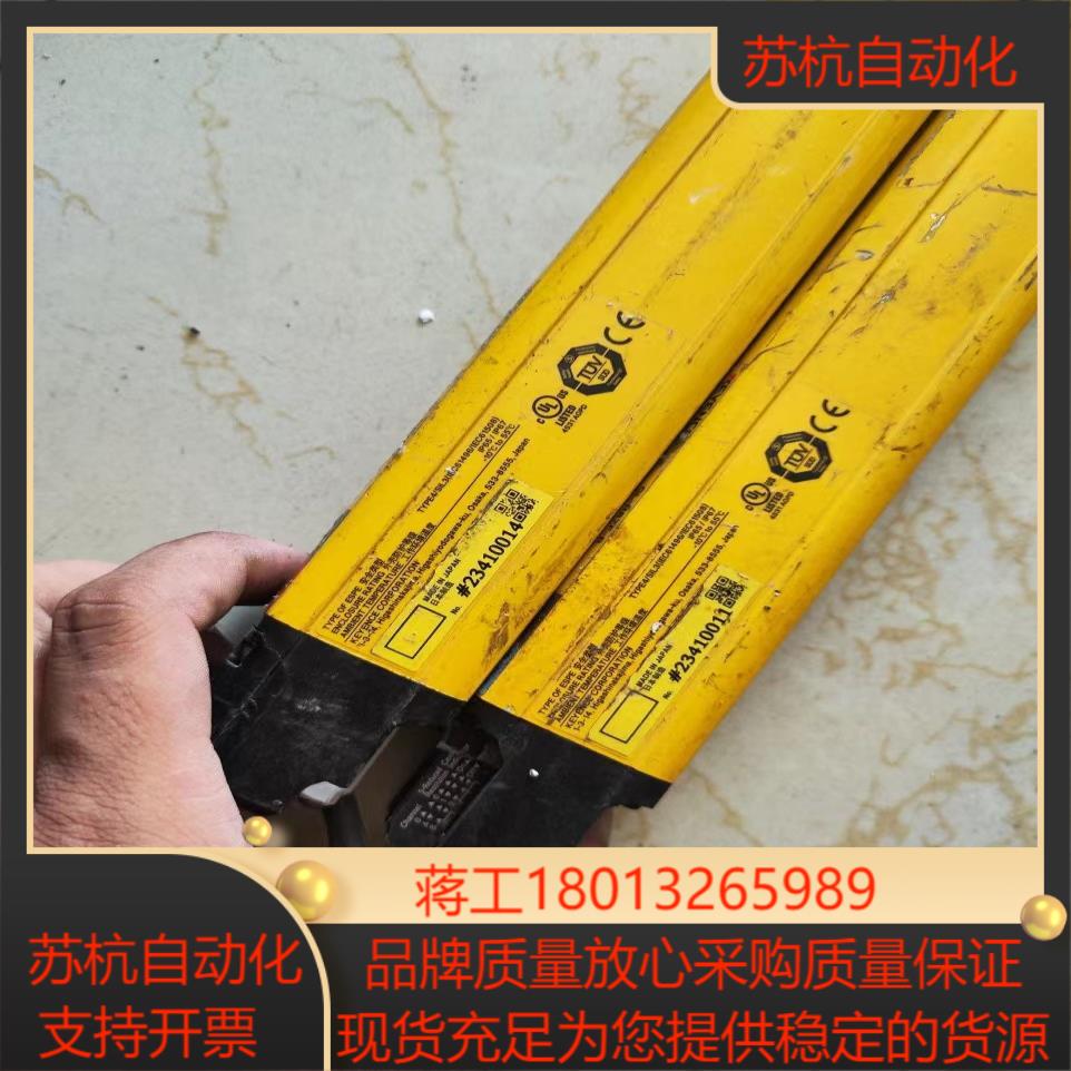 基恩士gl-r87f安全光栅一对议价议价