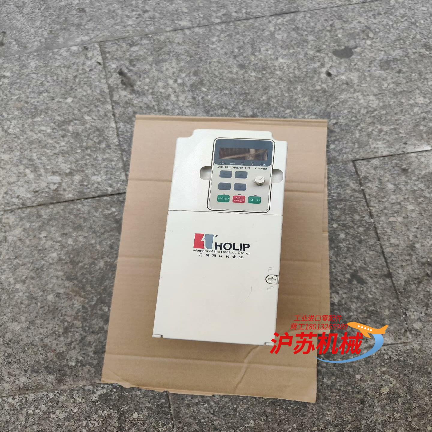 海利普变频器HLPNV05D543A