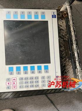 德国STAHL EXICOM ET-8