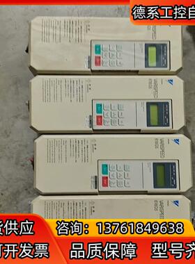 出N台安川变频器：CIMR-G5A43P7，616G5,