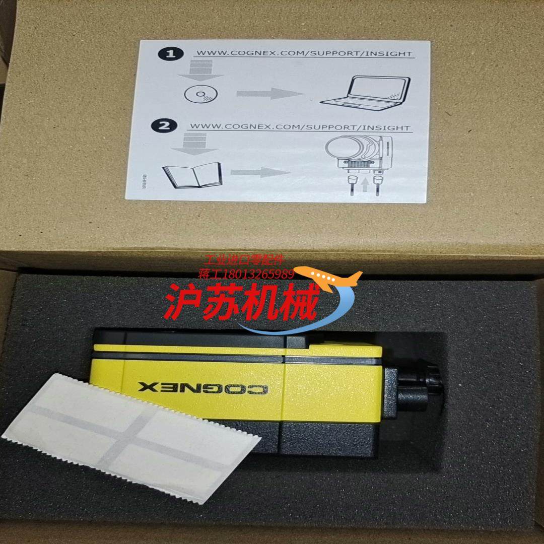 IS7905C-373-DEMO康耐视彩色相机，IS7905,机械设备,矿山专用设备,淘宝优惠券,粉丝福利购,淘宝优惠卷