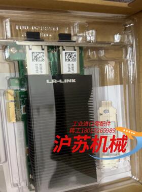 11个联瑞网卡LRES2002PT-POE  网卡 PCIe