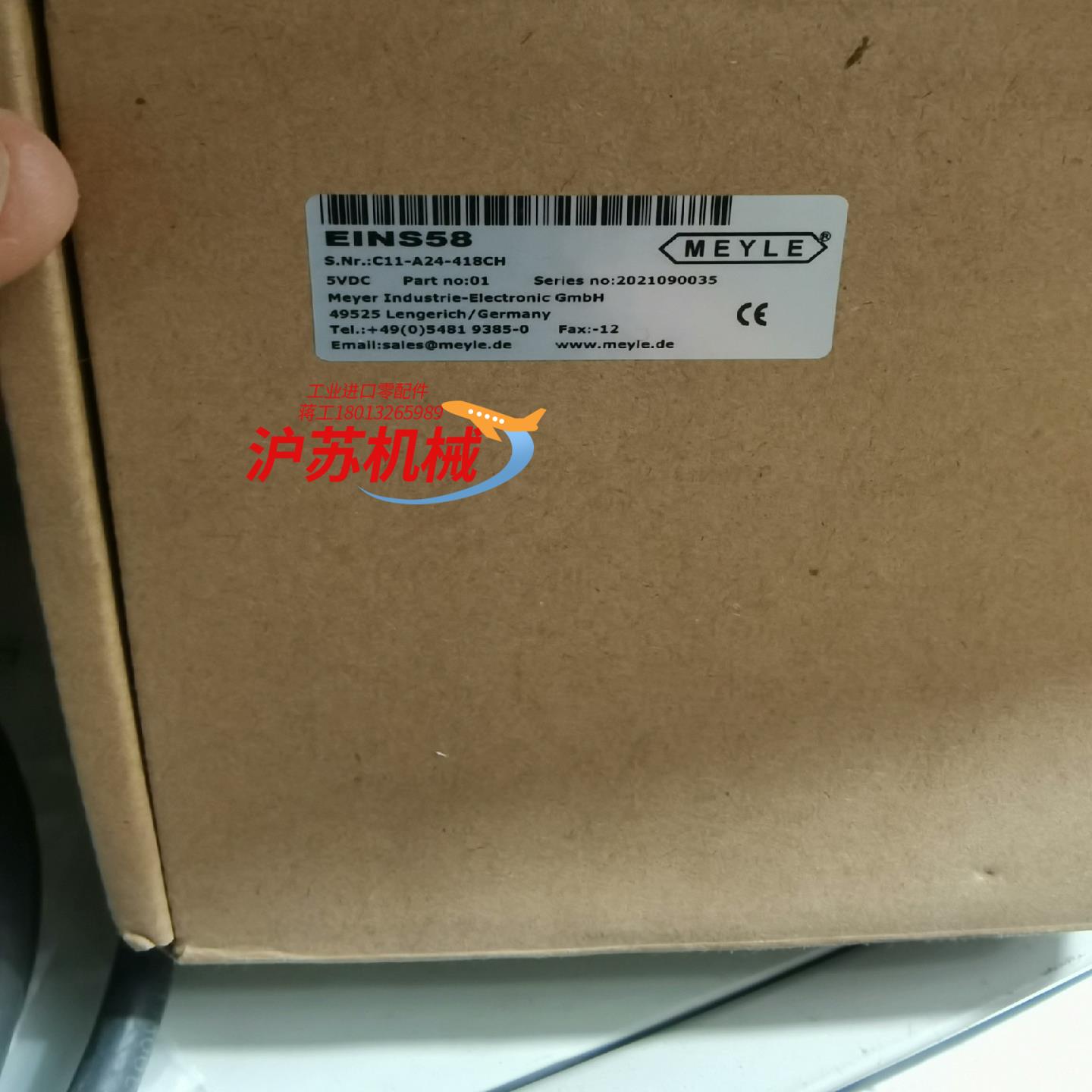 EINS58梅尔编码器C11-A24-418CH全新带