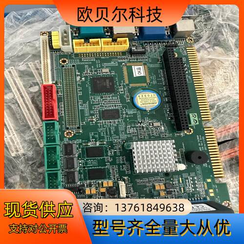 DM83H-1 VORTEX86DX/SX ISA VDX-