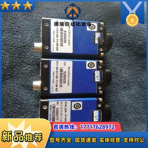 DALSA 达尔萨CR-GEN3-C6400.PO-CEN3议价
