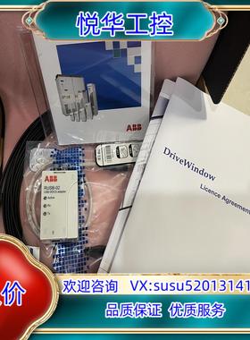 ABB变频器调试工具RUSB-02 全新原装正品，，议价