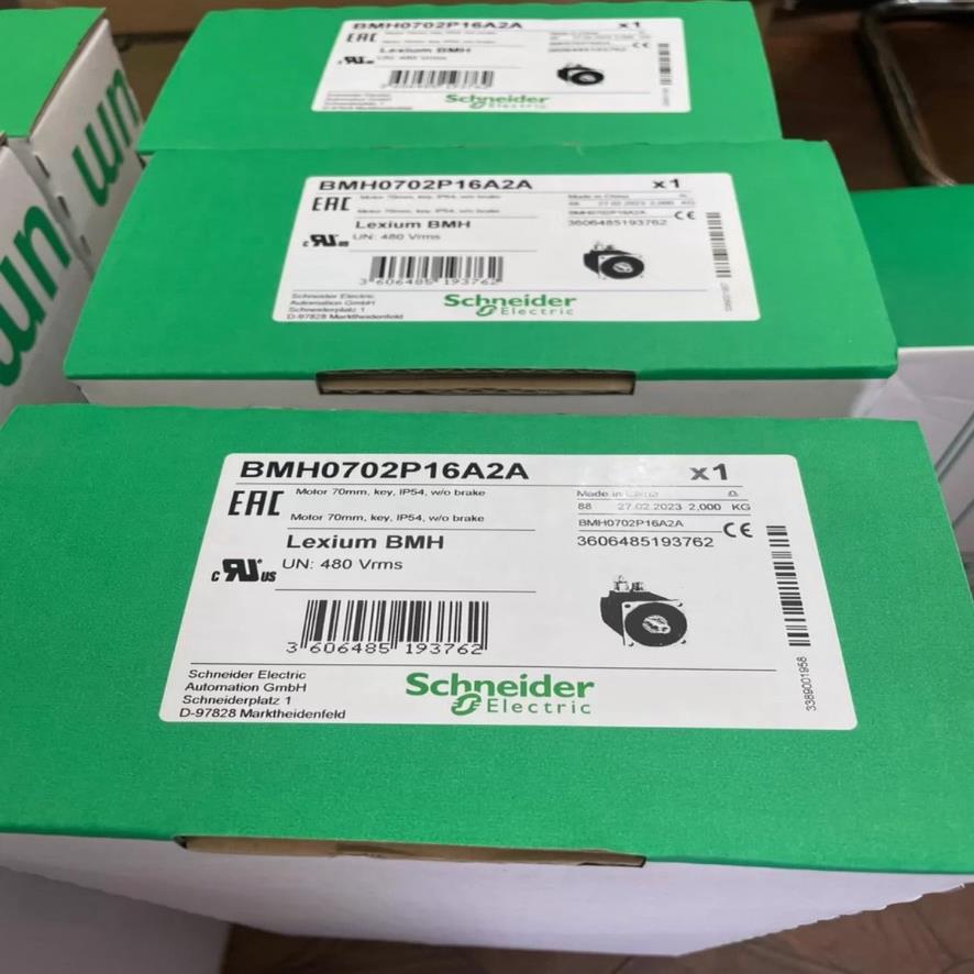 BSH0703P01A2A，伺服电机全新原装正品，有需