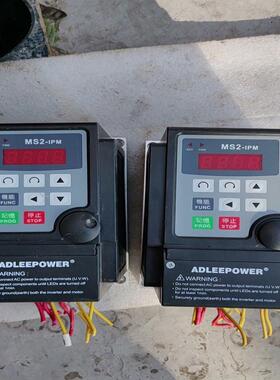 ADLEEPOWER爱德利MS2-IPM变频器 220V M