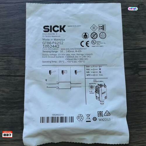 全新原装正品 SICK西克 GTB6-P4212 光电开关