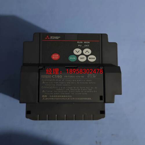 #变频器三菱变频器CS82S-070 220V-1.5KW