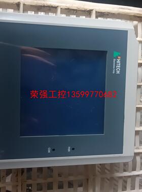 【荣强工控】海泰克pws1711拆机，功能正常，外壳缺陷如