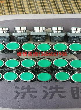 （请询价）按钮ZB2一BE101C  几乎议价