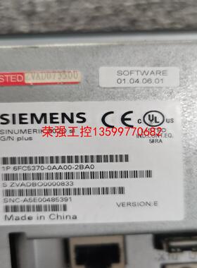 【荣强工控】6FC5370-0AA00-2BA0 西门子802DSL