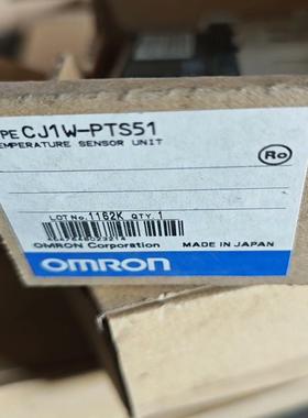 cj1w-pts51全新t如图