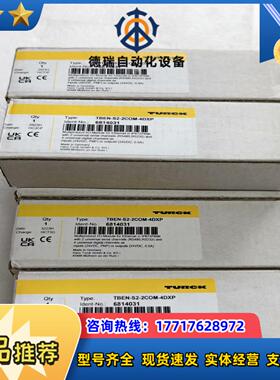 图尔克TBEN-S2-2COM-4DXP议价