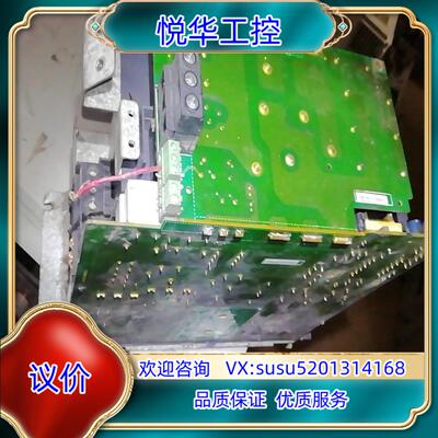 原装hlp-sp100001543p20海利普15kw变频器议