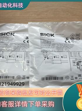 现货GL6G-N1212 订货号: 1060811光电传感器