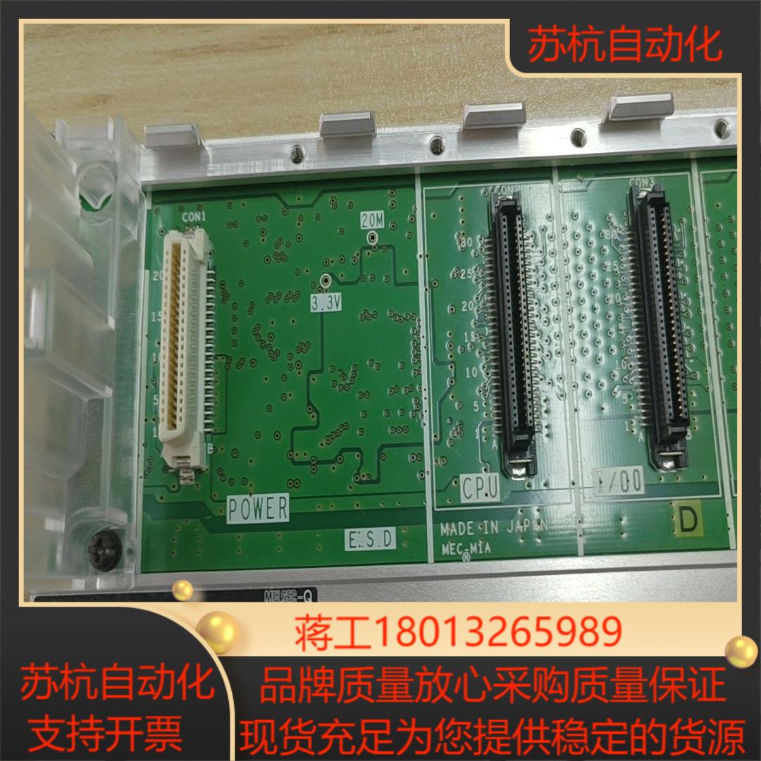 三菱模块Q33B现货议价