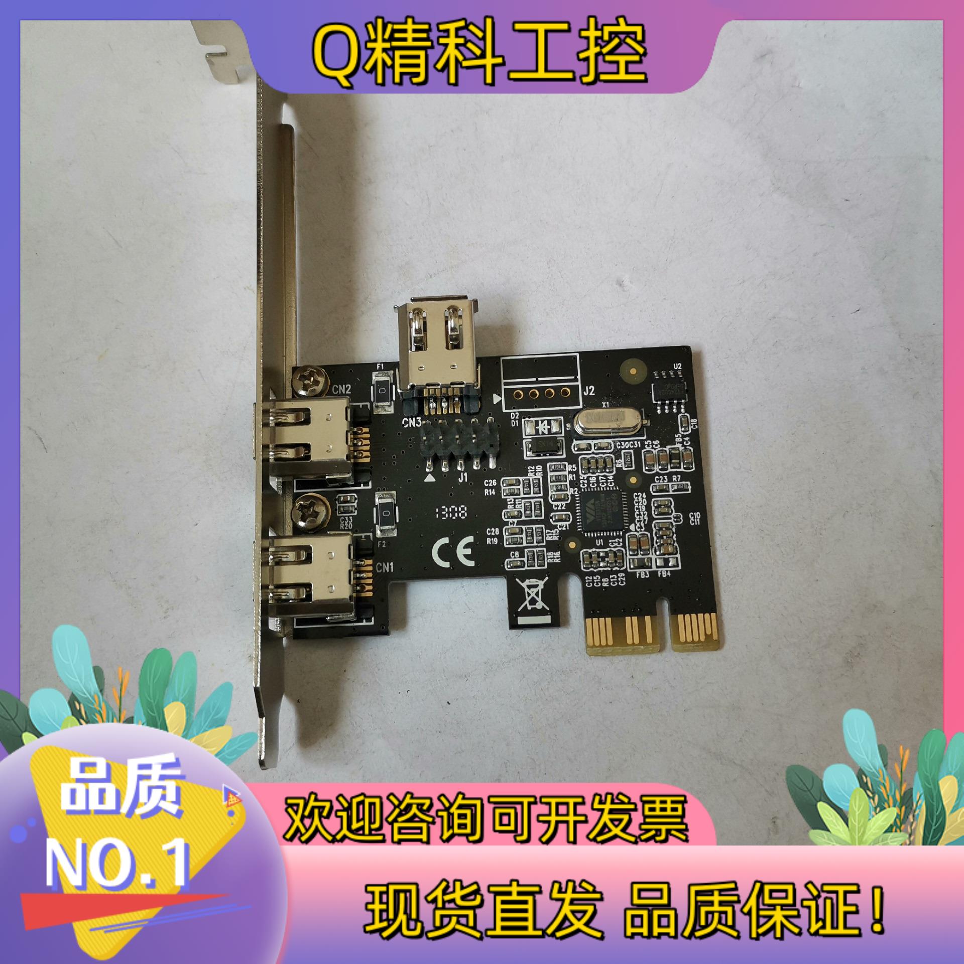 现货西霸FG-EFWA-VIT-02E1I-1-BC01