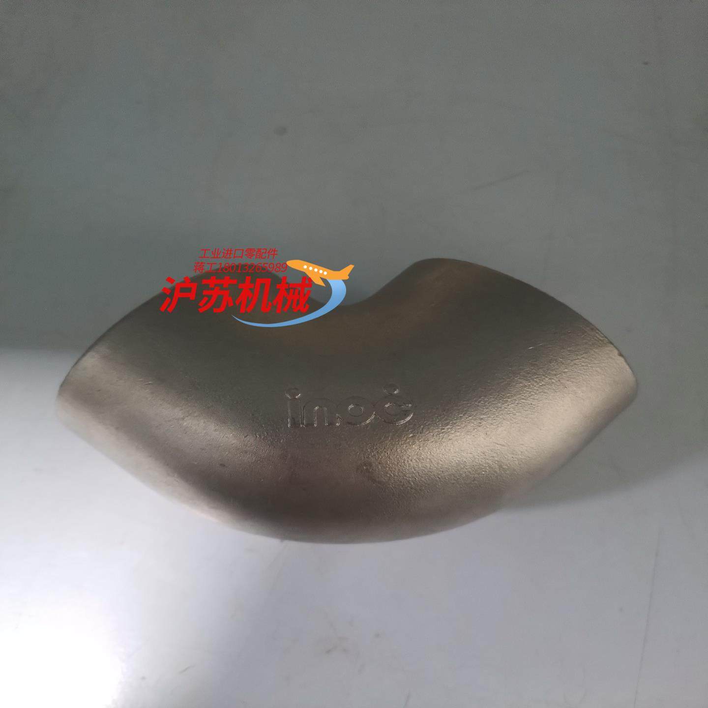 全新原装INOC 304-2不锈钢90度内丝2寸弯头,机械设备,矿山专用设备,淘宝优惠券,粉丝福利购,淘宝优惠卷