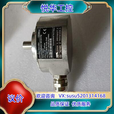 原装GMS412RE10PB 9420 10-30V dc原装正议价