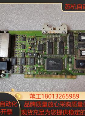 as-electronics 1 192 0527