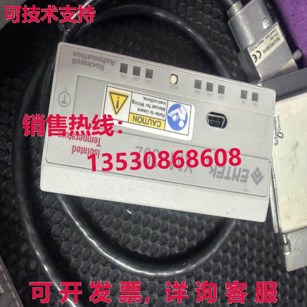 原装供应Entek 1440-TTC06-00RE /A XM-362,未经测试