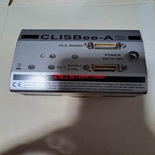 【荣强工控】NED XCM8085DLMT8-V1-M72-N二手成色如