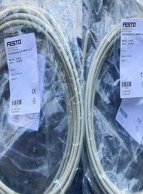 FESTO 161878  KMPPE-B-5  带电缆插座 ！议价