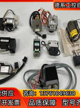 MOOG  DC motor AS-780D-131E HE