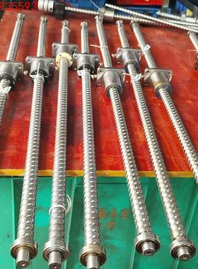 THK NSK2020滚珠丝杆磨制款丝缸