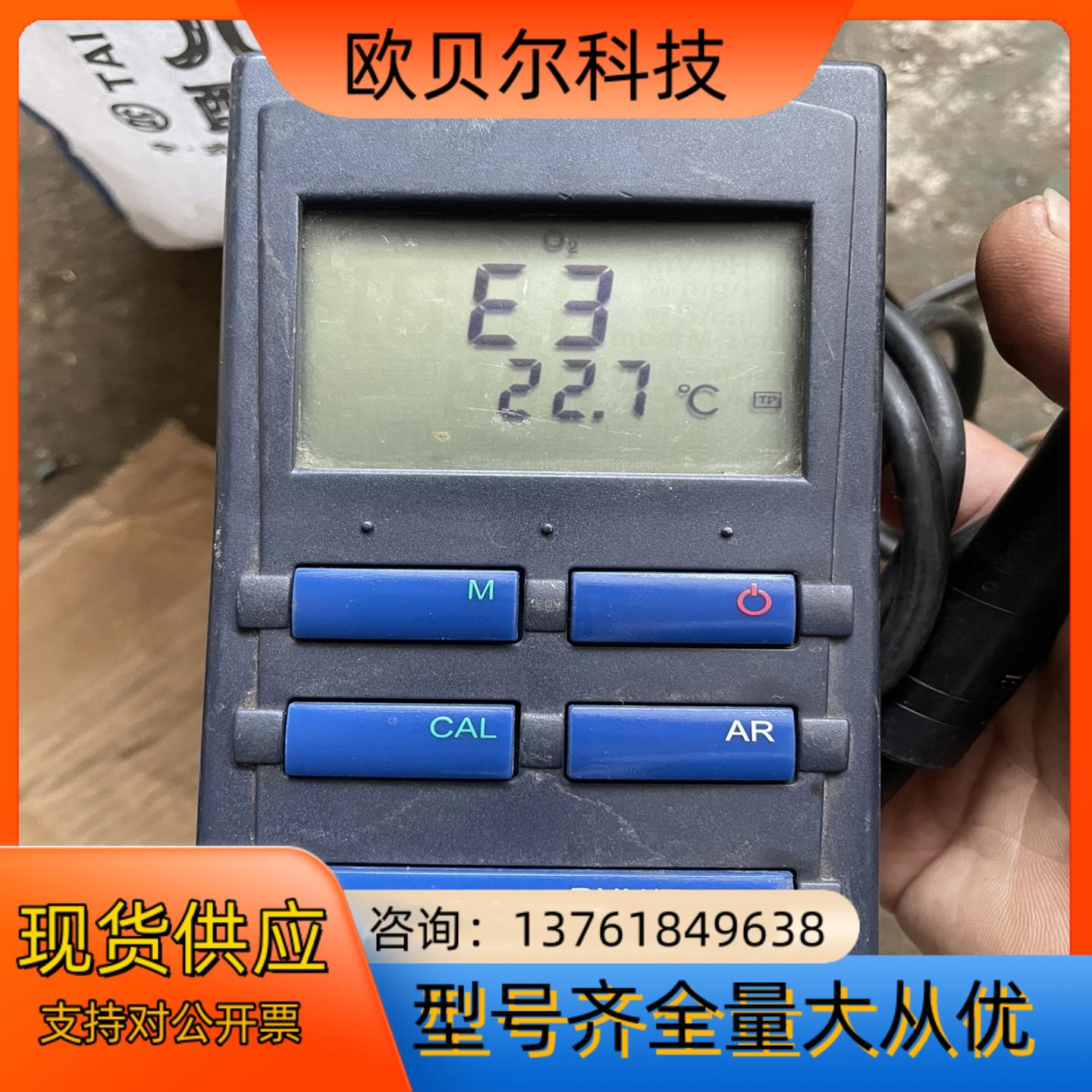 WTW 340i  oxi 340i  溶解氧测量仪