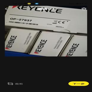 喜欢 闲置气动工控 阔以留言私聊