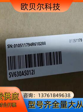 汇川 SV630AS012I，全新原装正品