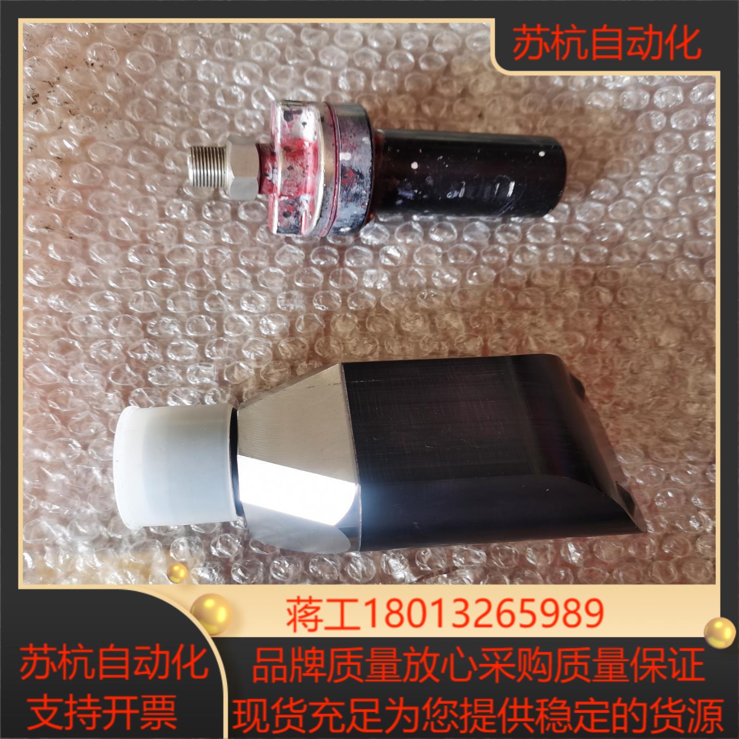 DURR 杜尔自动喷枪 杜尔调节阀，实物拍照的，！当议价