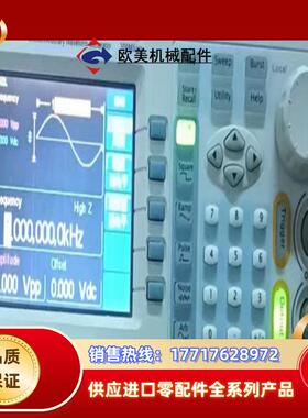 普源DG3121A函数发生器，现货，议价