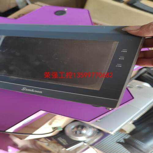 【荣强工控】深圳显控触摸屏 工控触摸屏 SK-070QEV2.0 挺新的