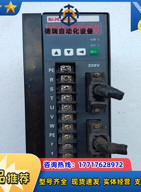 KND交流伺服驱动器 KND SD100议价