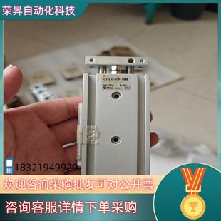 Y69B 30R 全新有磕碰 CXSL10 现货SMC双杆气缸