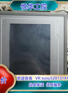 昆仑触摸屏 TPC7062Ti议价