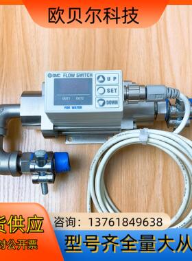 成色很哇塞SMC水计 PF2W704T-N03-67 ,