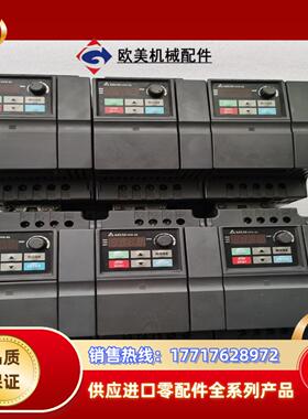 VFD037EL43A台达3.7kw变频器，三相380v议价