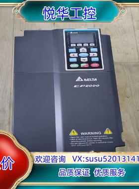 原装台达变频器VFD185CP43B-21  18.5KW  3议