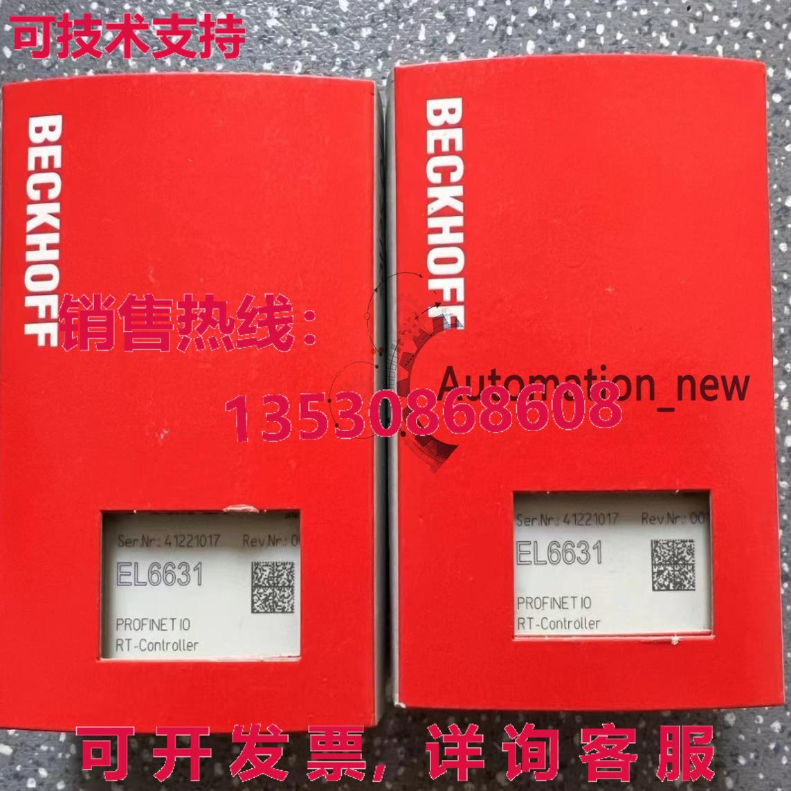 供应原装EL6631-0000 BECKHOFF 逻辑控制器模块 EL6631-0000
