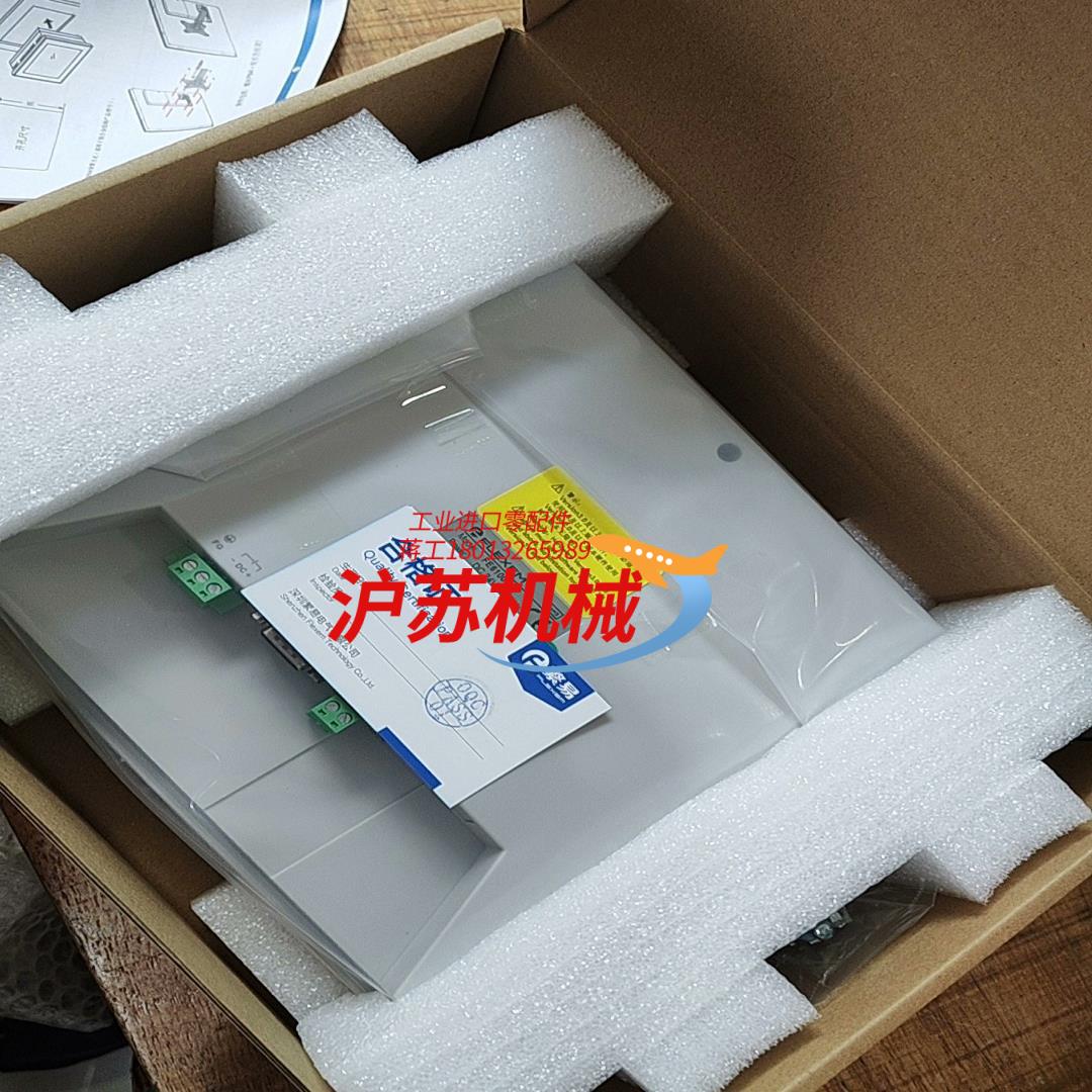 繁易触摸屏FE6100W   FE6100WE   余下