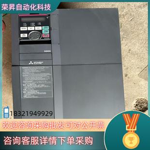 现货FR 00470 A840变频器 A840
