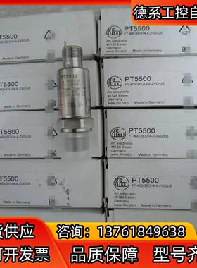 SV3050 SV5614 SI5000 SA3010 SA