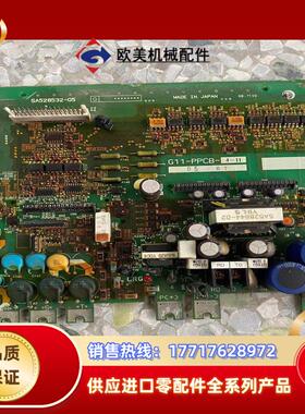 富士变频器G11-PPCB-4-11驱动板 SA528532议价