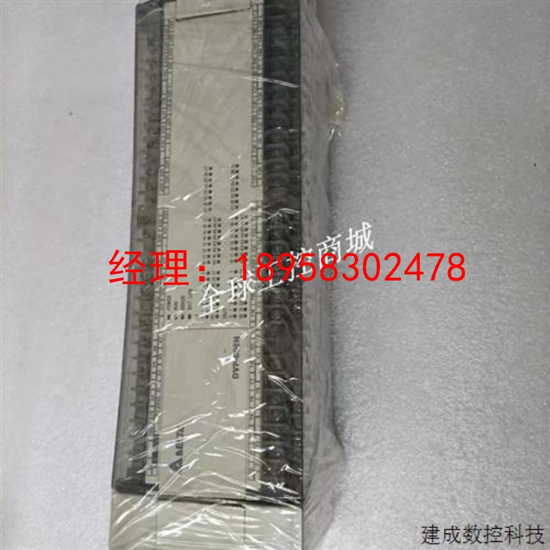 议价台达EH2 PLC DVP80EH00R2 已测试